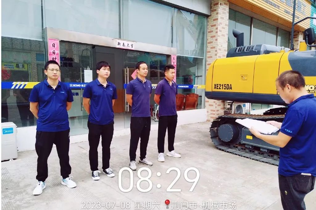 澳门广东会网站集团百日安全活动三阶段圆满结束