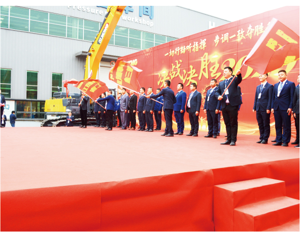 徐工挖机事业部