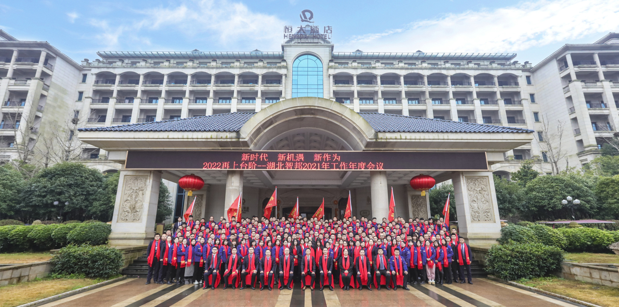 湖北澳门广东会网站工程机械有限公司