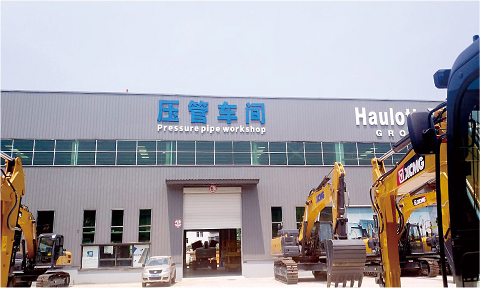 重庆澳门广东会网站赛威工程机械有限公司