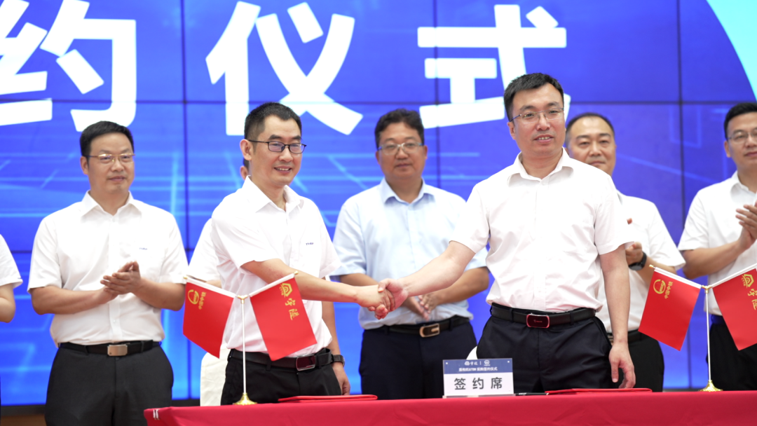 喜讯 | 重庆宇隧再次单笔亿元设备采购签约仪式圆满举行!