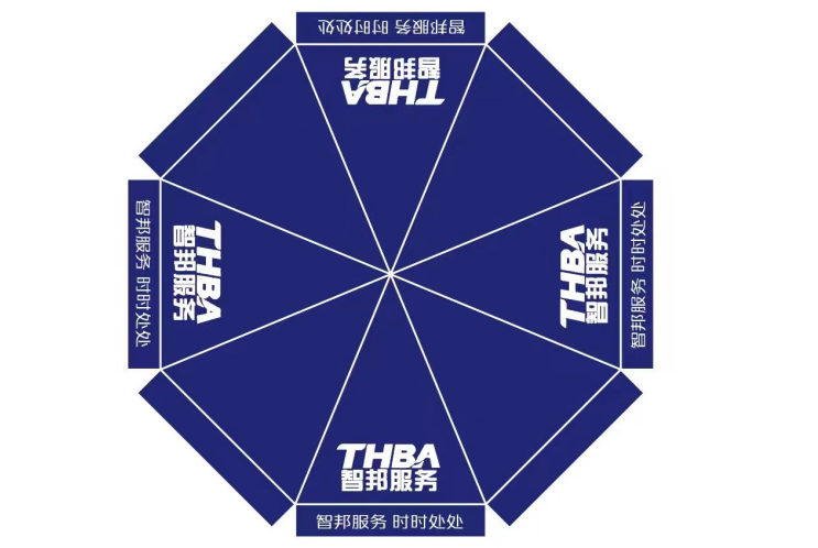 澳门广东会网站集团百日安全活动圆满收官！