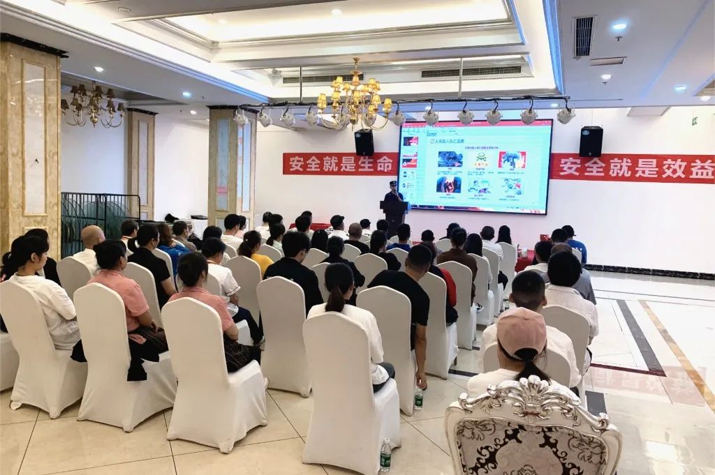 澳门广东会网站集团百日安全活动二阶段圆满结束