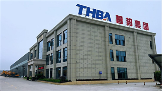 《文“话”十六年，澳门广东会网站再出发》征文连载（一）