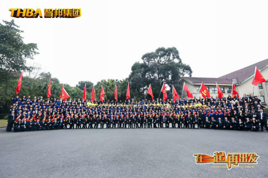 《文“话”十六年，澳门广东会网站再出发》征文连载（一）